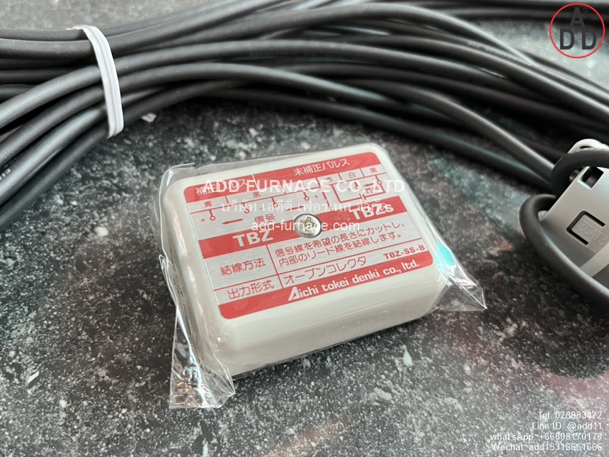 Gas Meter Connection Cable TBZ-SS-B (12)